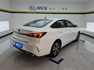 Changan Eado