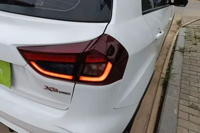 Geely Auto Vision X3