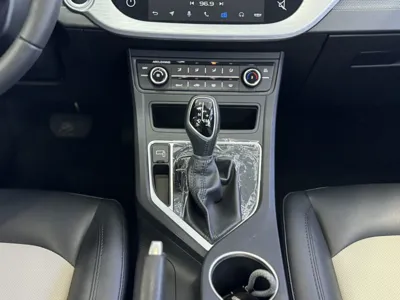 Geely Auto Vision