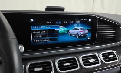 Mercedes-Benz GLE-Class