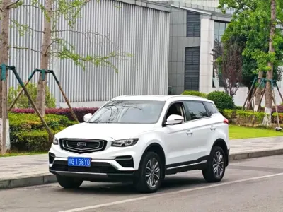 Geely Boyue