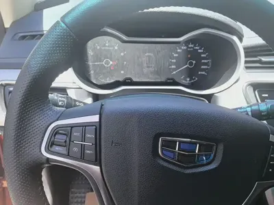 Geely Emgrand GS
