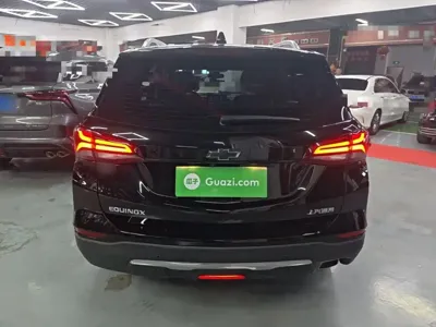 Chevrolet Equinox