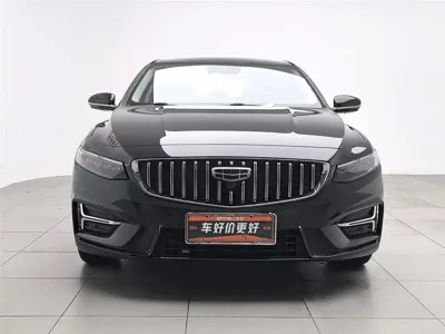 Geely Xingrui