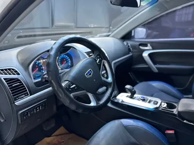 Geely New Energy
