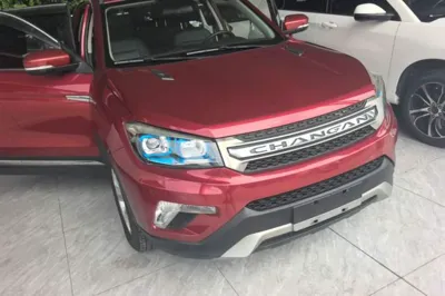 Changan CS75