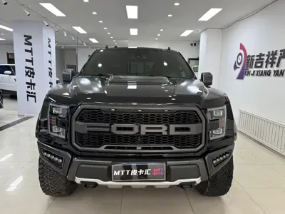 Ford F-150 Raptor