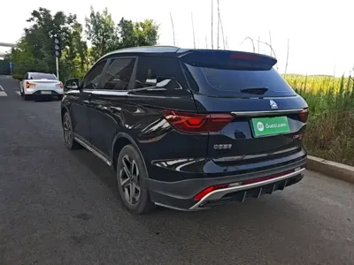 VGV VGV U75 Plus