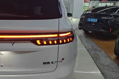 Geely Auto Monjaro L