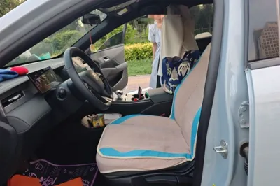 BYD Qin Plus
