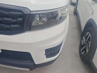 Oshan Oushang X70A
