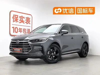 BYD Tang New Energy