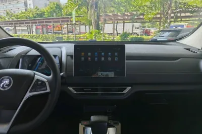BYD Yuan New Energy