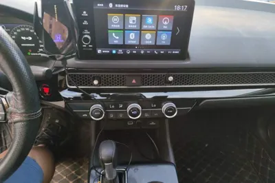 Honda Integra