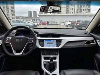 Geely Vision