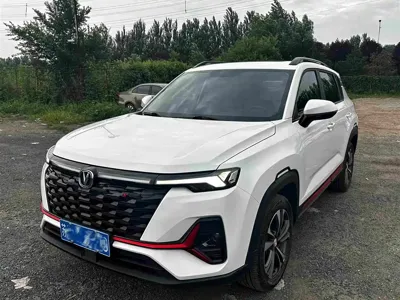 Changan CS35PLUS