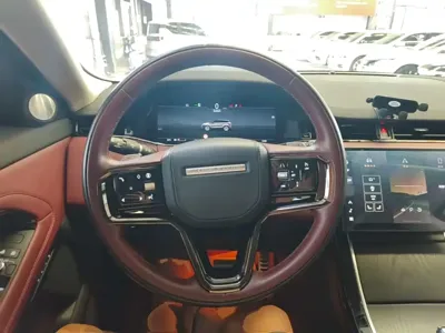 Land Rover Evoque
