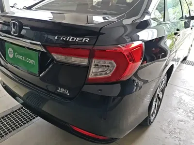 Honda Crider