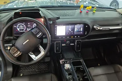 Haval Dargo