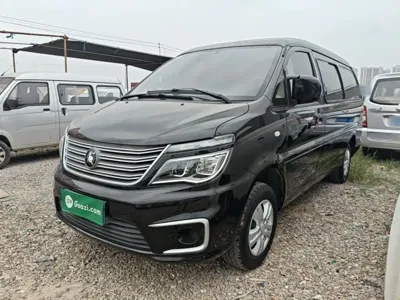 Fengxing Lingzhi