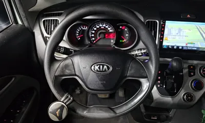 Kia Ray