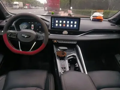 Geely Xingrui