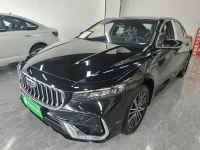 Geely Xingrui