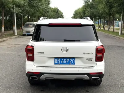 GAC Motor Trumpchi GS8