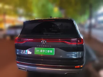 Volkswagen Talagon