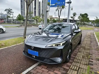 Changan Yida