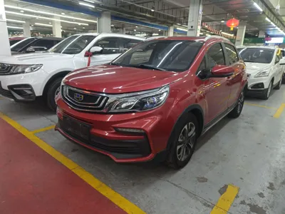 Geely Vision X3