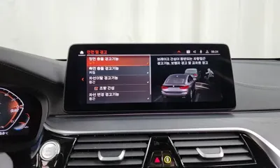 BMW Gran Turismo