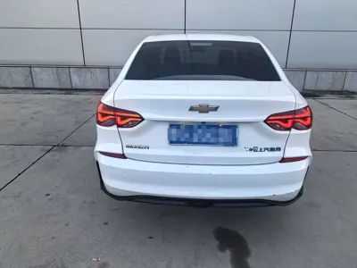 Chevrolet Monza
