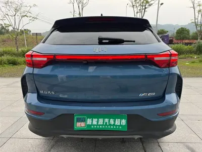 WM Motor EX5