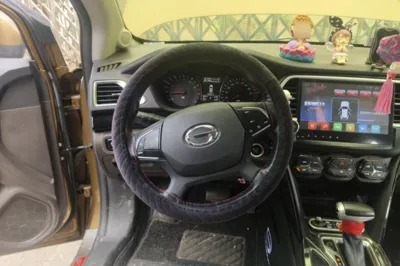 GAC Trumpchi GS4