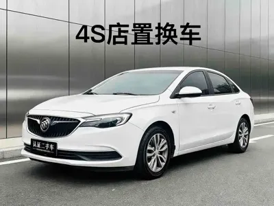Buick Excelle