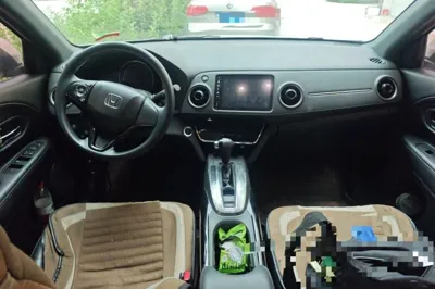 Honda XR-V