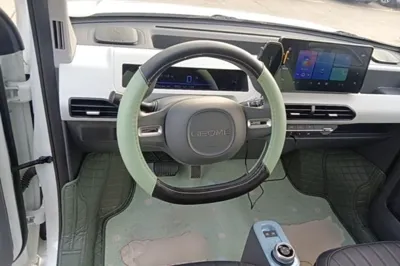 Geely Galaxy Panda