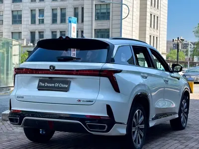 Changan 长安CS75PLUS