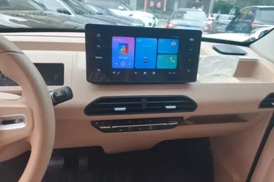 Geely Galaxy Panda