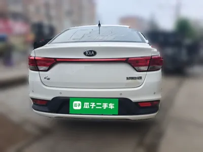 Kia K2