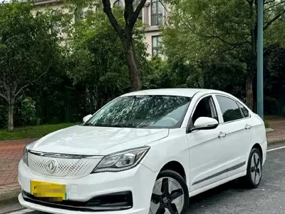 Aeolus E70