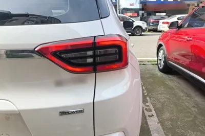 Chery Tiggo 5x