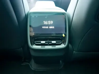 Xpeng P7+