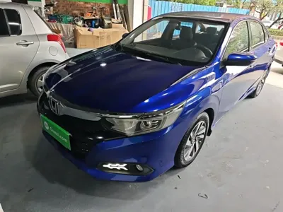 Honda Crider
