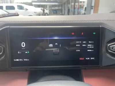 Nio EC6