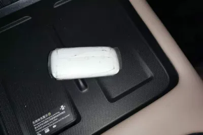 Landian E5 PLUS