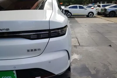 BYD Destroyer 05