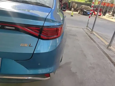 Geely Emgrand L