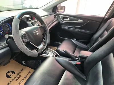 Honda Crider